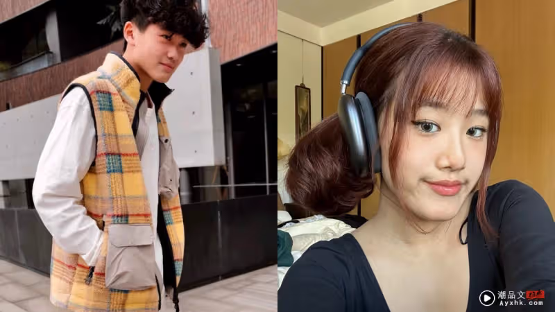 星二代戀情?曹格兒子被曝和賈靜雯女兒戀愛!2大蛛絲馬跡泄密