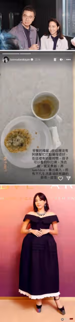 林嘉欣宣布離婚！藝術家個性和老公不和           夫妻倆早已分居