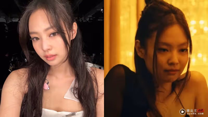 Jennie 疑遭The Weeknd 消費!新歌暗示兩人曾發生「一夜情」