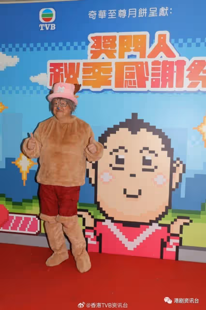 林正峰「獎老」身份登場!J2女神黃紫恩胸前離奇現水漬
