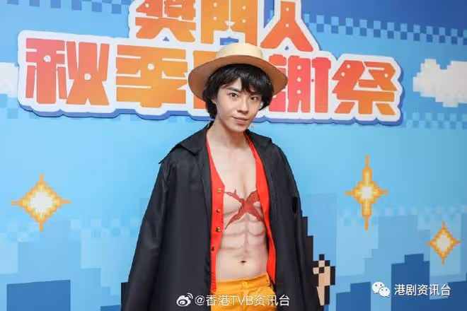 林正峰「獎老」身份登場!J2女神黃紫恩胸前離奇現水漬
