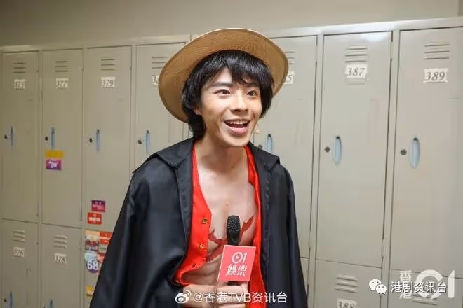 林正峰「獎老」身份登場!J2女神黃紫恩胸前離奇現水漬