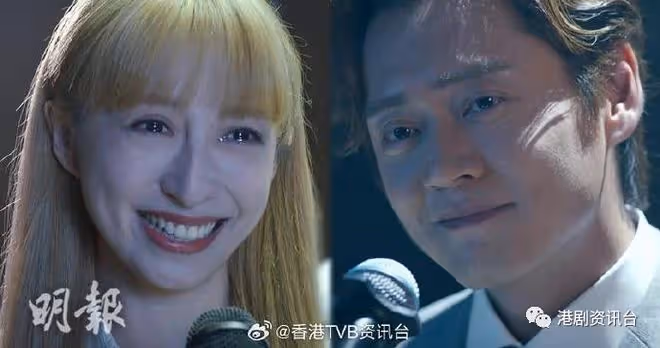 《靈戲逼人》結局|柳芳消失後疑再現人間 張振朗解箇中謎團