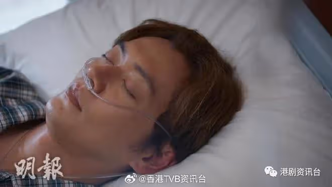 《靈戲逼人》結局|柳芳消失後疑再現人間 張振朗解箇中謎團