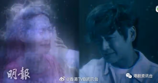 《靈戲逼人》結局|柳芳消失後疑再現人間 張振朗解箇中謎團