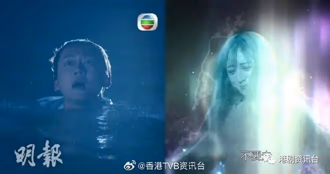 《靈戲逼人》結局|柳芳消失後疑再現人間 張振朗解箇中謎團