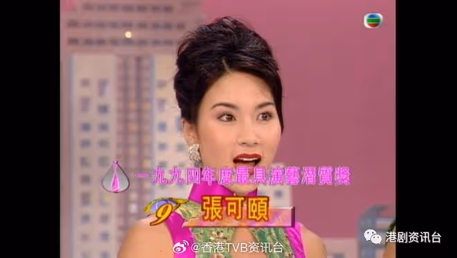 54歲前TVB人氣花旦被偶遇!顏值回春貴婦Look行街獲贊