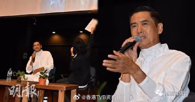 68歲周潤發跑步遇意外肋骨骨姴!忍痛堅持出席港大座談會