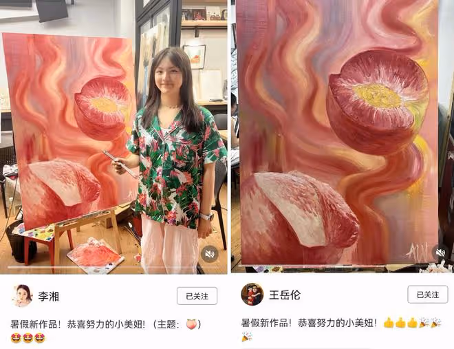 李湘王岳倫同時曬女兒繪畫作品,二人齊回北京,陪王詩齡共度暑假