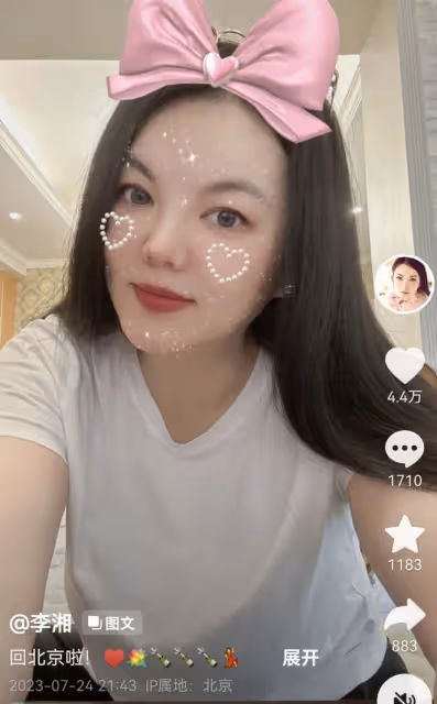 李湘王岳倫同時曬女兒繪畫作品,二人齊回北京,陪王詩齡共度暑假