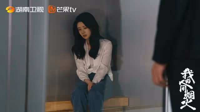 《我的人間煙火》收官,王楚然:為給大家帶來的困擾說一聲抱歉