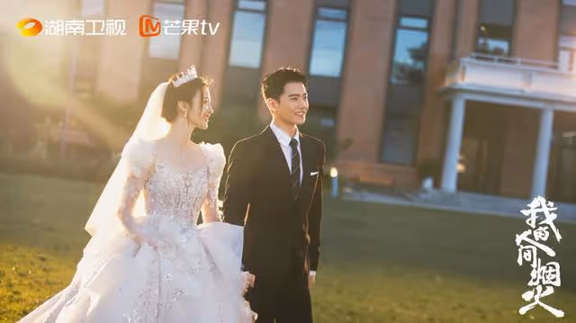 《我的人間煙火》收官,王楚然:為給大家帶來的困擾說一聲抱歉