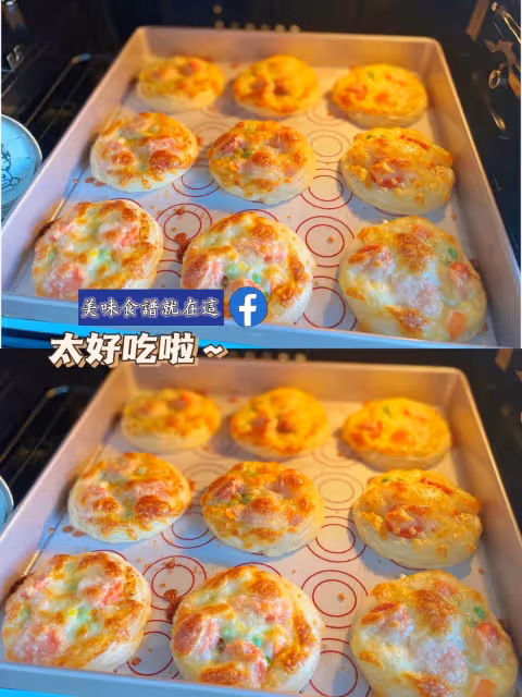 巨簡單🍕 蛋撻小披薩 🍕 一口一個超好吃☕️