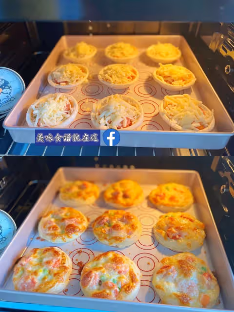 巨簡單🍕 蛋撻小披薩 🍕 一口一個超好吃☕️