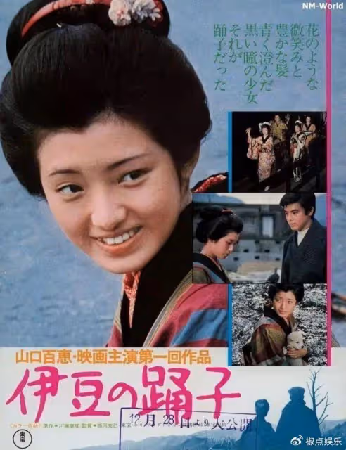 隱退42年,山口百惠當上了奶奶,身材發福,全無當年清純美貌