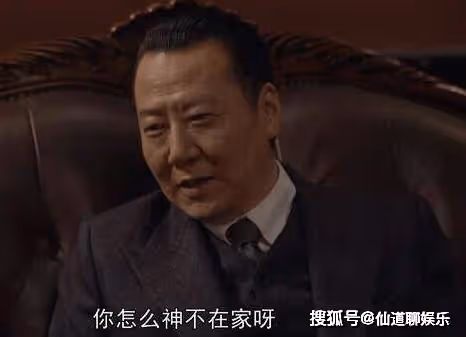 《潛行者》麻子是誰？《潛行者》李力行是好人嗎？