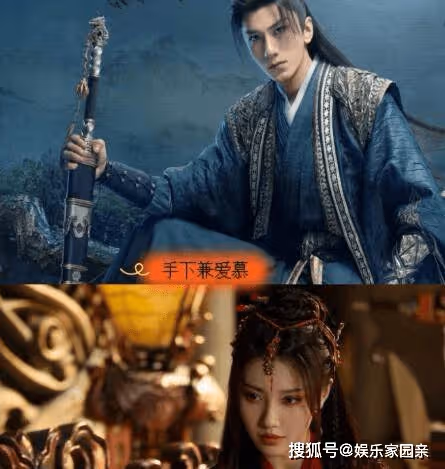 《蓮花樓》人物關係是怎樣的？《蓮花樓》笛飛聲喜歡李蓮花嗎？