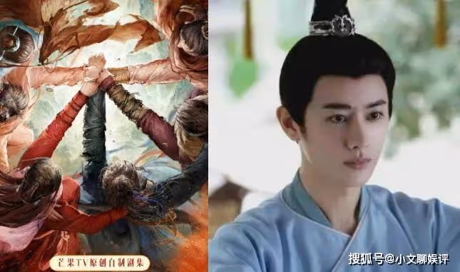 《大宋少年志2》韋衙內為什麼換人?《大宋少年志2》更新時間是幾點?