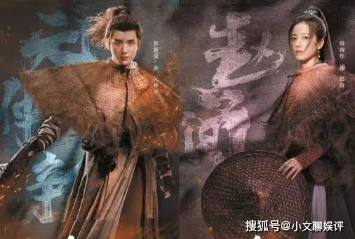 《大宋少年志2》韋衙內為什麼換人?《大宋少年志2》更新時間是幾點?