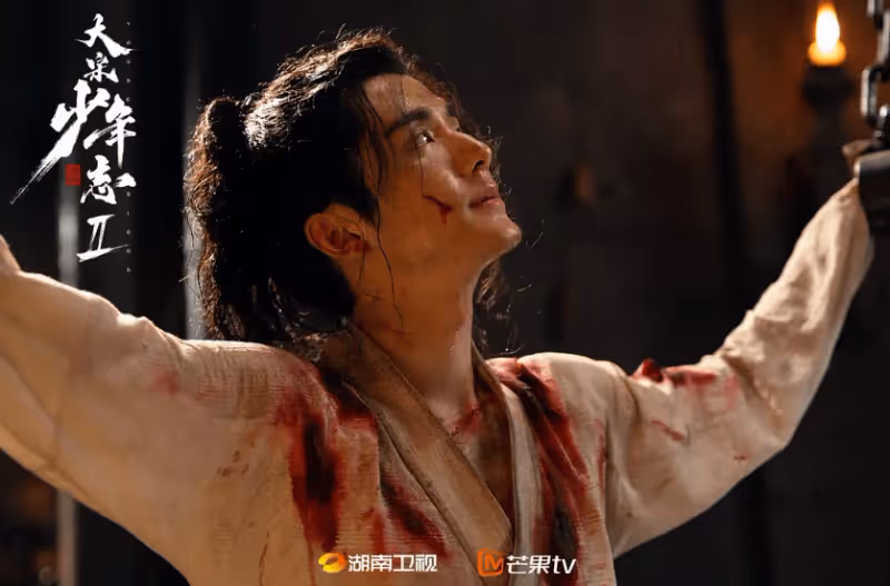 好傢夥，《大宋少年志2》首播就差評一片，觀眾差評理由出奇一致