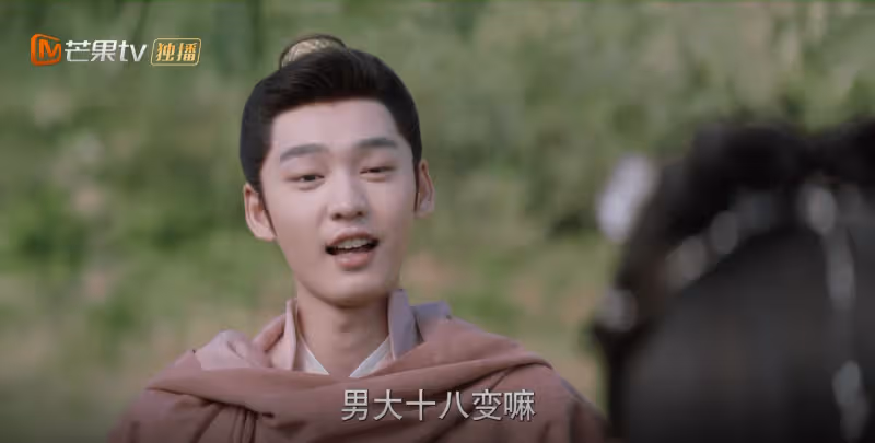 好傢夥，《大宋少年志2》首播就差評一片，觀眾差評理由出奇一致