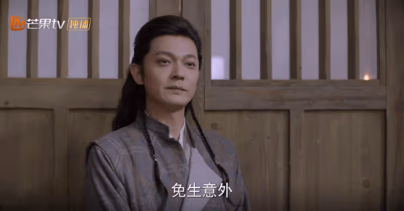 好傢夥,《大宋少年志2》首播就差評一片,觀眾差評理由出奇一致