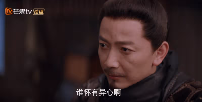 好傢夥,《大宋少年志2》首播就差評一片,觀眾差評理由出奇一致