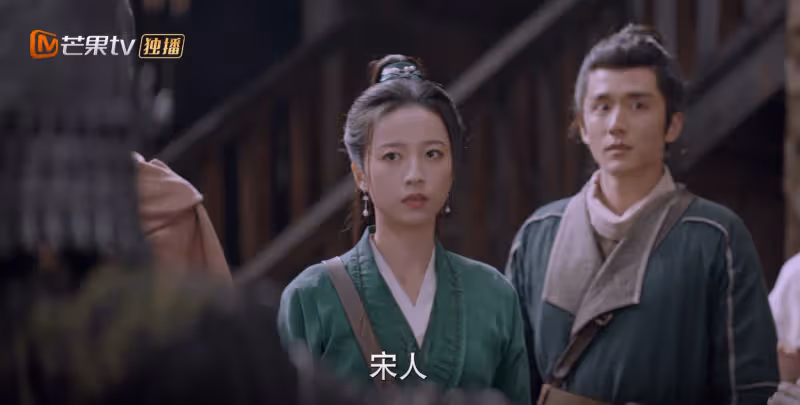 好傢夥,《大宋少年志2》首播就差評一片,觀眾差評理由出奇一致