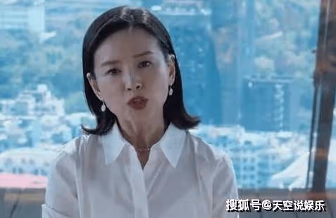 《不完美受害人》趙尋懷孕了嗎？《不完美受害人》李怡是成功的情人嗎？