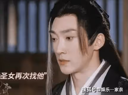 《蓮花樓》雲彼丘為什麼背叛李蓮花？《蓮花樓》肖紫衿和李蓮花是什麼關係？