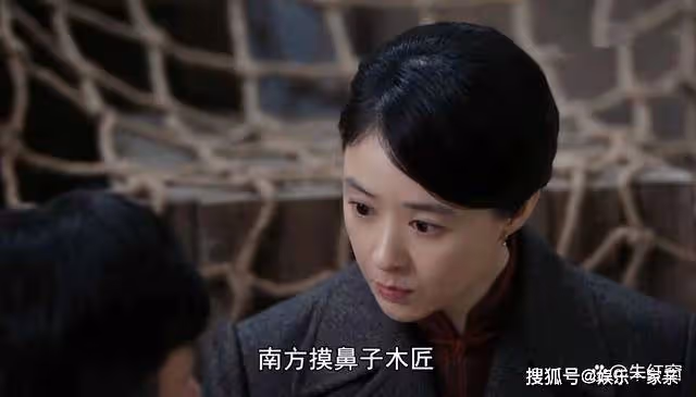 《潛行者》4位女主結局迥異,陶玉玲圓滿收場,蘇雅露令人淚目