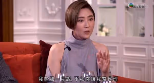 大方認愛!48歲香港女星與富豪男友拉手、摟腰!前男友向華勝64歲去世!