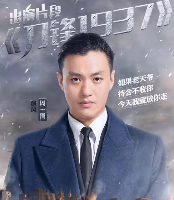 朱丹曬一家四口出遊照,與老公牽手秀恩愛,周一圍照顧兒女有擔當