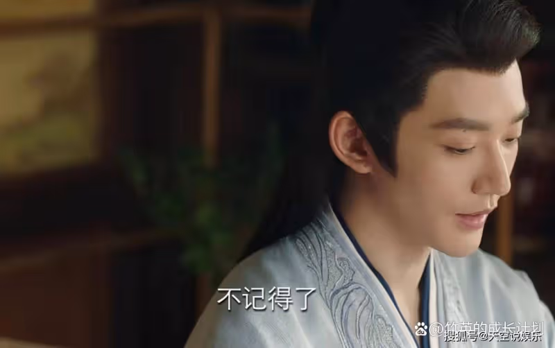 《長相思》你根本不知道防風意映刺殺瑲玹背後，藏著多大的陰謀