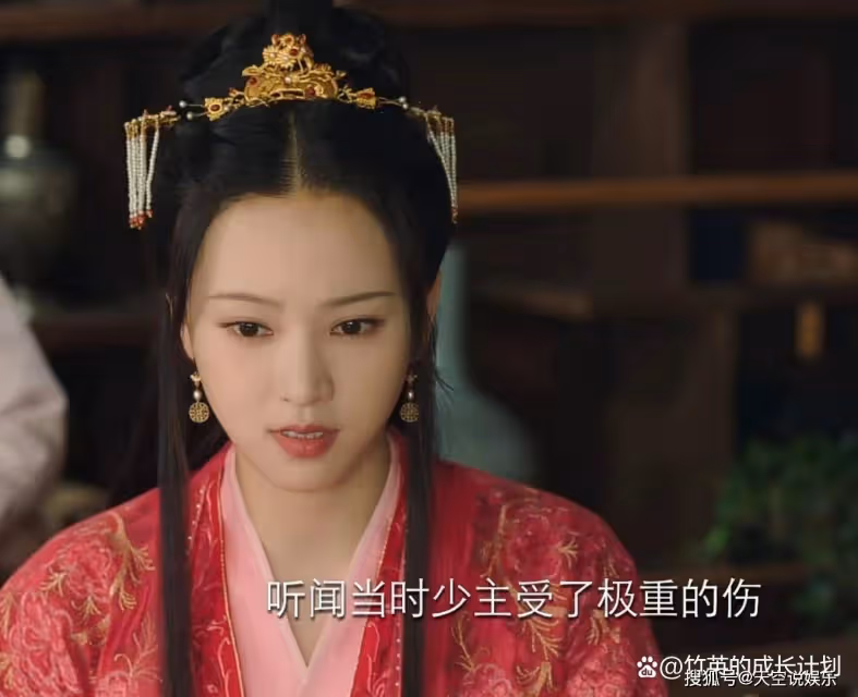 《長相思》你根本不知道防風意映刺殺瑲玹背後,藏著多大的陰謀