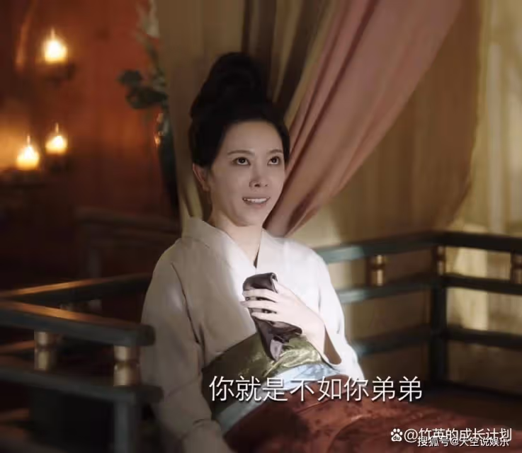 《長相思》你根本不知道防風意映刺殺瑲玹背後,藏著多大的陰謀