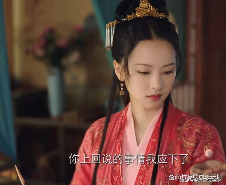 《長相思》你根本不知道防風意映刺殺瑲玹背後,藏著多大的陰謀