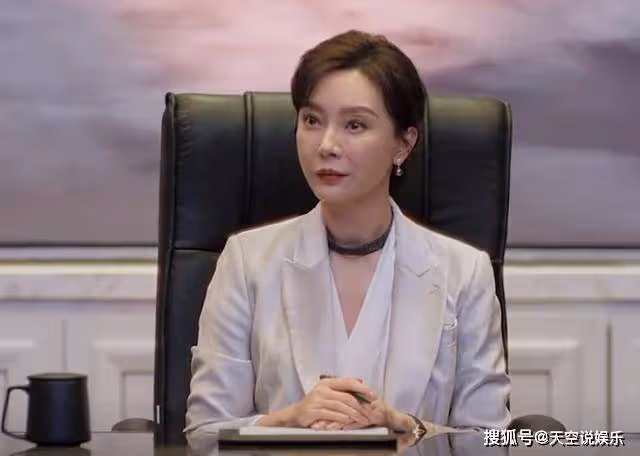 《不完美受害人》趙尋遺書揭成功真面目,辛路嚇得帶娃改嫁