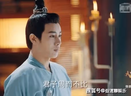 《大宋少年志2》王寬黑化了嗎？《大宋少年志2》趙簡和誰在一起了？