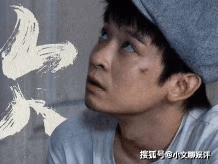 《歡顏》蘇區的威信是什麼意思？《歡顏》張譯在第幾集出場？