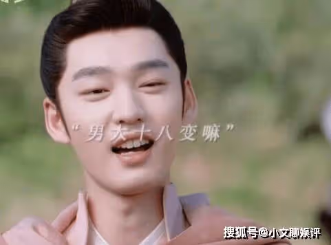 《大宋少年志2》更新時間是怎樣的？《大宋少年志2》韋衙內換成誰了？