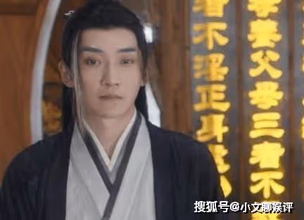 《蓮花樓》成毅有感情戲嗎？《蓮花樓》雲彼丘喜歡的人是誰？