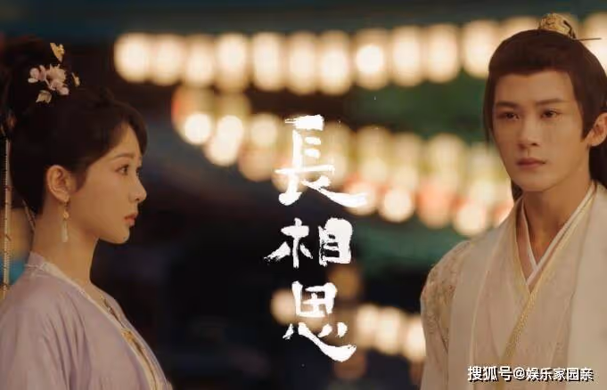 《長相思》小夭真身是什麼?小夭是誰的女兒?最後和誰在一起?何時恢復的容貌