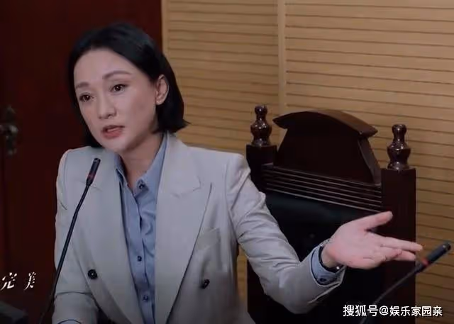 《不完美受害人》林闞幫助趙尋,軒軒出庭助她翻盤,成功哭成淚人