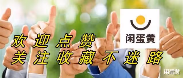 西非又一國發生軍事政變,總統和外交部長被總統衛隊扣押