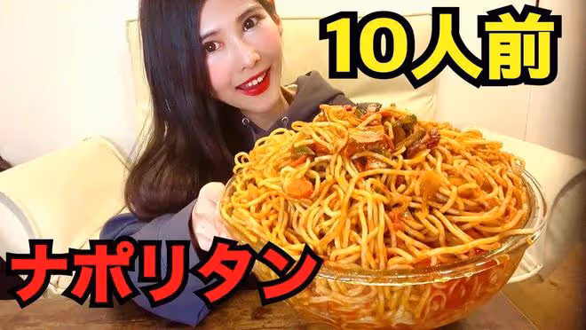 30歲大胃王因厭食症離世,搶救治療3個月,最後暴瘦模樣曝光
