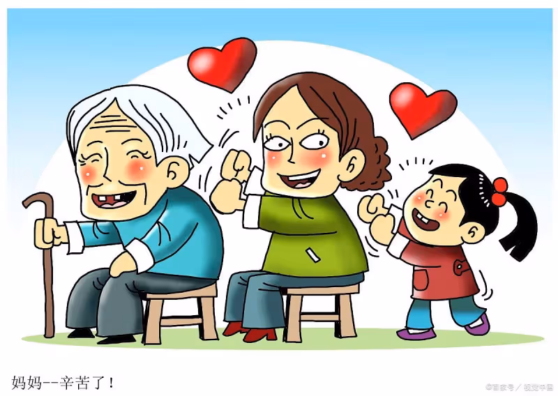 我媽來養老，媳婦回娘家，起初我不懂，明白後送走了我的媽媽