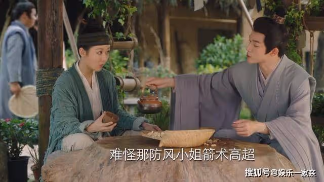《長相思》吃妹妹的瓜，捧情敵的場，瑲玹不愧是地主家的傻兒子