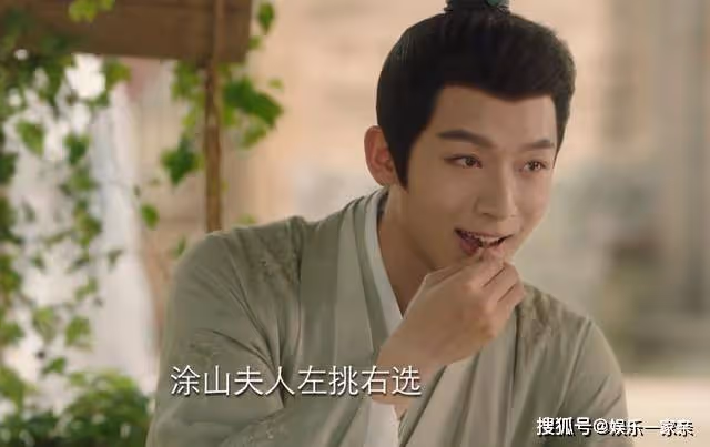 《長相思》吃妹妹的瓜,捧情敵的場,瑲玹不愧是地主家的傻兒子