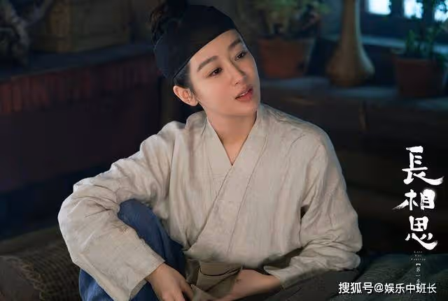 《長相思》原來笑容也會傷人!數百年蹉跎,逼得小夭戴上了虛偽面具